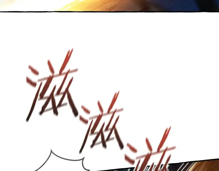 漫画《成为伯爵家的废物》第166话 挑拨离间第107张图