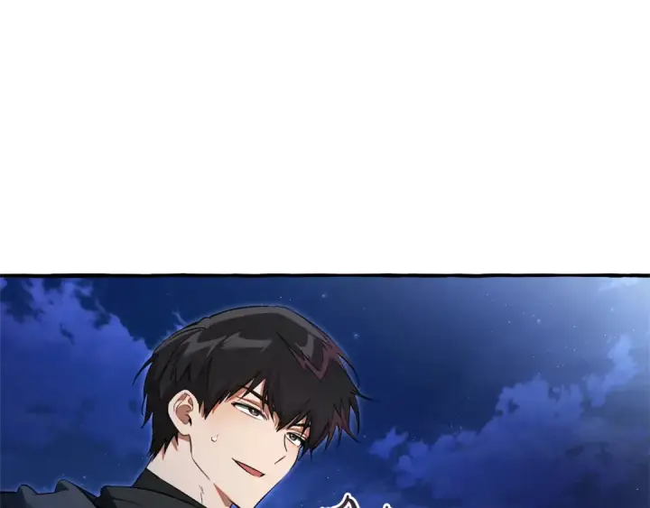漫画《成为伯爵家的废物》第166话 挑拨离间第145张图