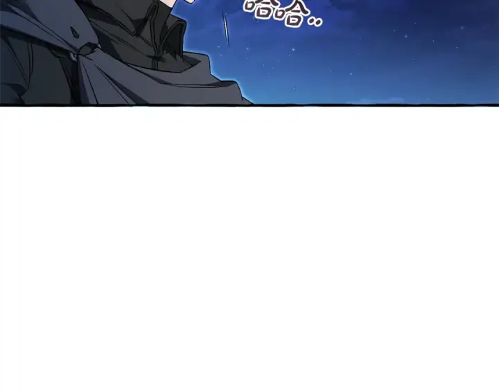 漫画《成为伯爵家的废物》第166话 挑拨离间第146张图