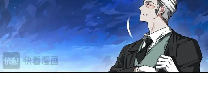 漫画《成为伯爵家的废物》第166话 挑拨离间第89张图
