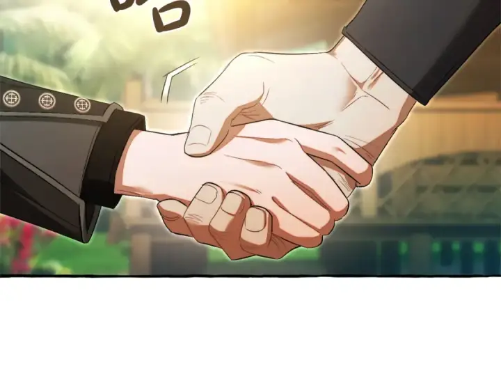 漫画《成为伯爵家的废物》第167话 接纳虎族第148张图