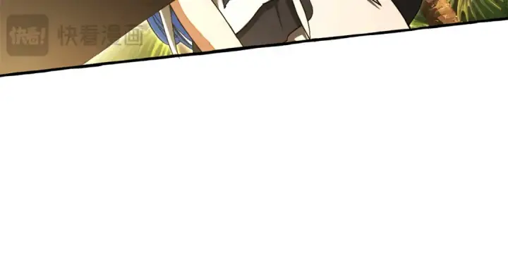 漫画《成为伯爵家的废物》第167话 接纳虎族第154张图