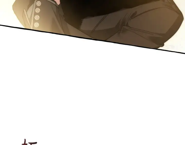 漫画《成为伯爵家的废物》第167话 接纳虎族第79张图