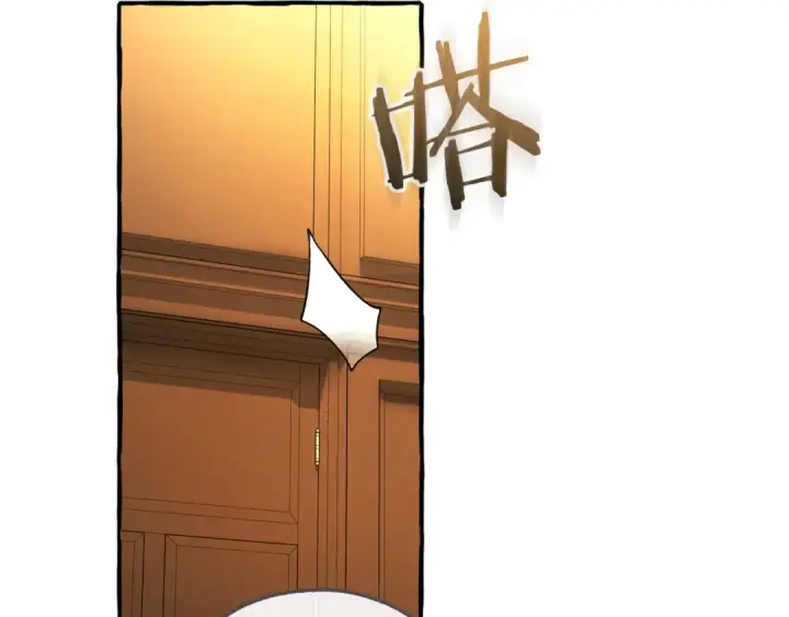 漫画《成为伯爵家的废物》第168话 前往帝国的门第97张图