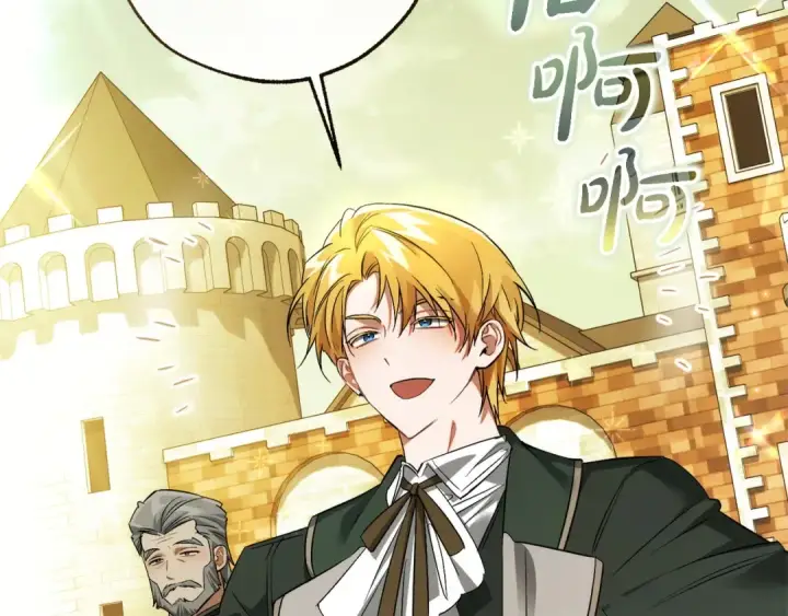 漫画《成为伯爵家的废物》第169话 前往帝国第21张图