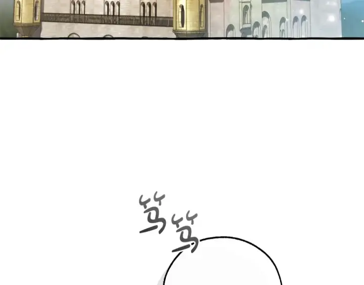 漫画《成为伯爵家的废物》第169话 前往帝国第54张图