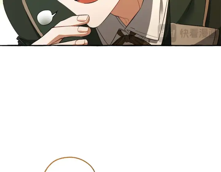 漫画《成为伯爵家的废物》第169话 前往帝国第98张图