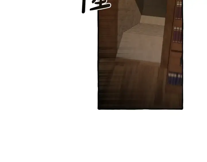 漫画《成为伯爵家的废物》第170话 又有喵族？第118张图