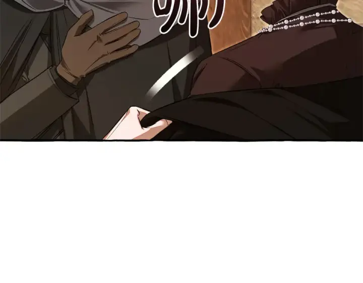 漫画《成为伯爵家的废物》第170话 又有喵族？第133张图
