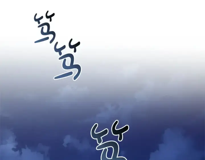 漫画《成为伯爵家的废物》第170话 又有喵族？第169张图