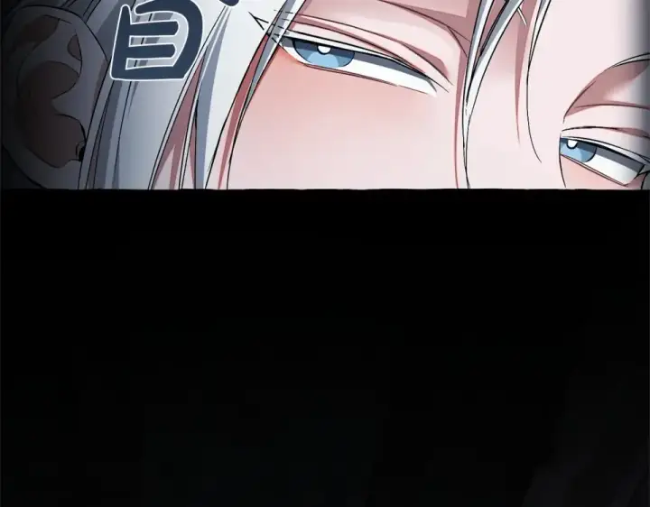 漫画《成为伯爵家的废物》第170话 又有喵族？第182张图