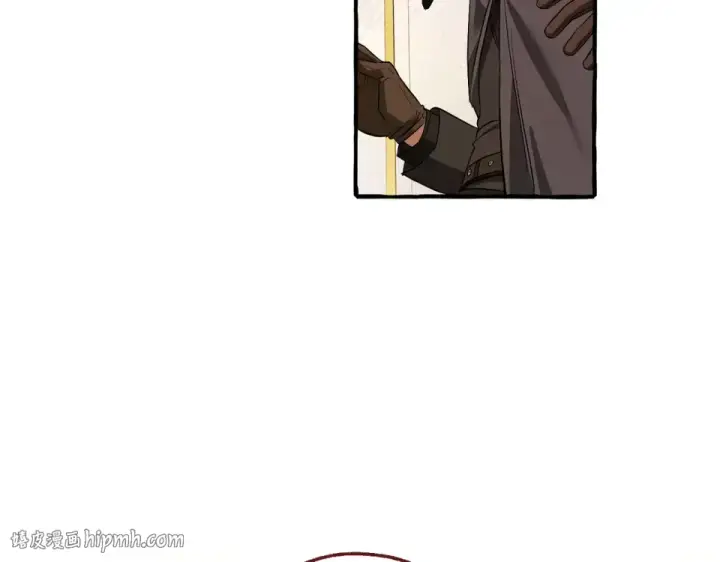 漫画《成为伯爵家的废物》第170话 又有喵族？第96张图