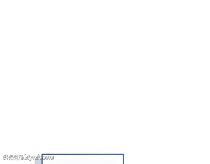 漫画《成为伯爵家的废物》第171话 太阳的断罪第216张图