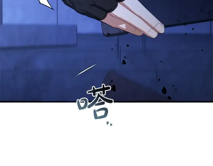 漫画《成为伯爵家的废物》第四季完结话 死神的神物第117张图