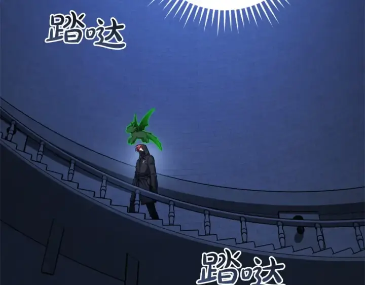 漫画《成为伯爵家的废物》第四季完结话 死神的神物第19张图