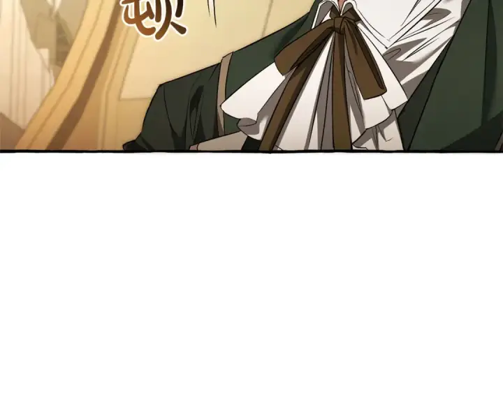 漫画《成为伯爵家的废物》第173话 神物的线索第129张图