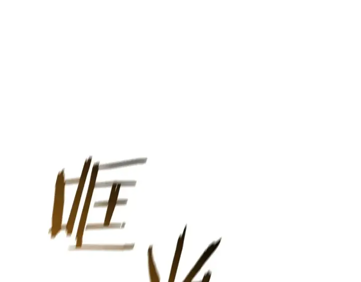 漫画《成为伯爵家的废物》第173话 神物的线索第139张图