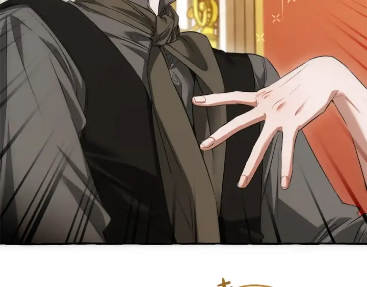 漫画《成为伯爵家的废物》第173话 神物的线索第26张图