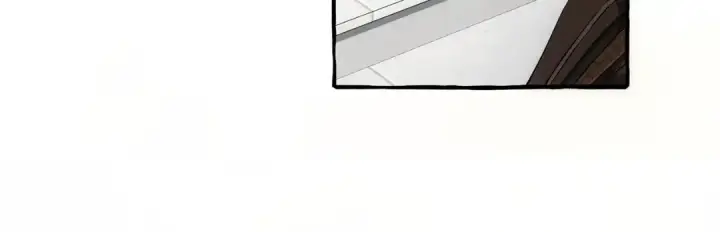 漫画《成为伯爵家的废物》第173话 神物的线索第40张图