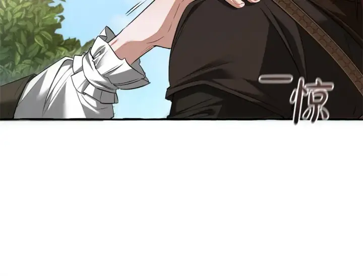漫画《成为伯爵家的废物》第173话 神物的线索第51张图