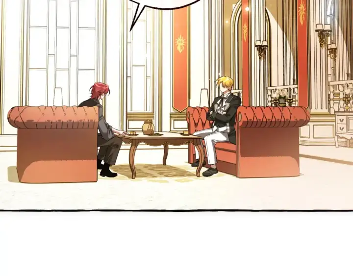 漫画《成为伯爵家的废物》第173话 神物的线索第7张图