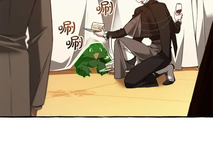 漫画《成为伯爵家的废物》第174话 开棺寻宝第154张图
