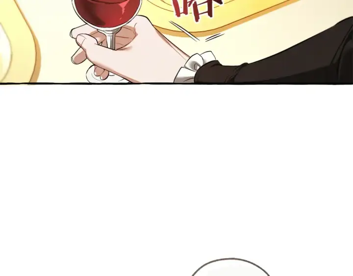 漫画《成为伯爵家的废物》第174话 开棺寻宝第166张图