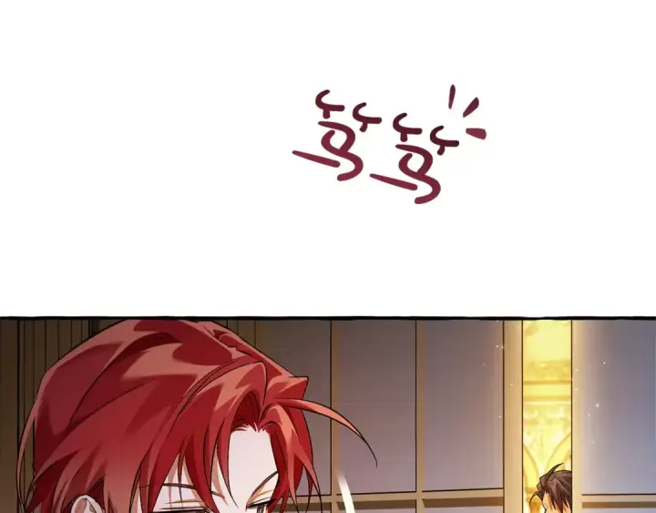 漫画《成为伯爵家的废物》第174话 开棺寻宝第210张图