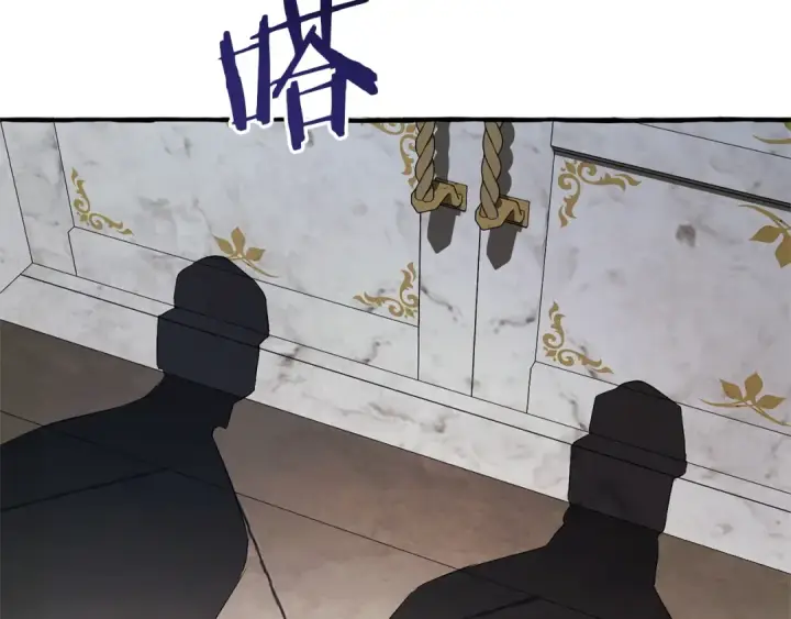 漫画《成为伯爵家的废物》第174话 开棺寻宝第3张图