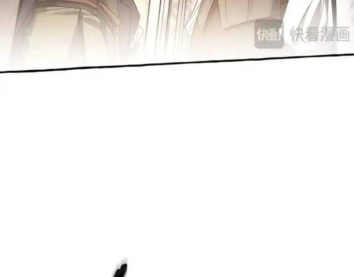 漫画《成为伯爵家的废物》第174话 开棺寻宝第54张图