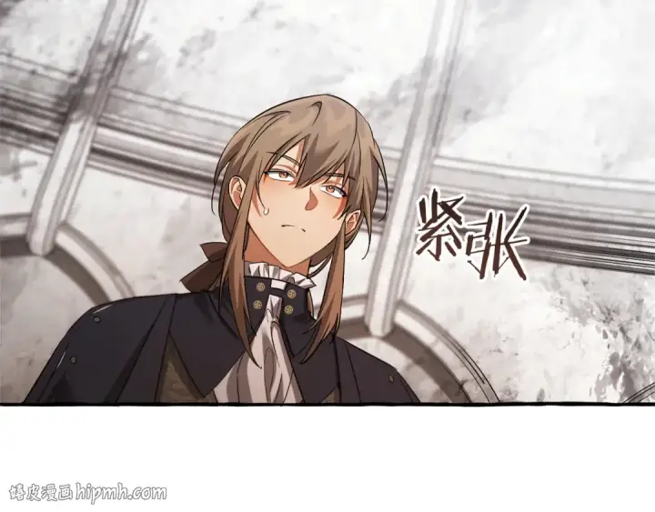 漫画《成为伯爵家的废物》第174话 开棺寻宝第64张图