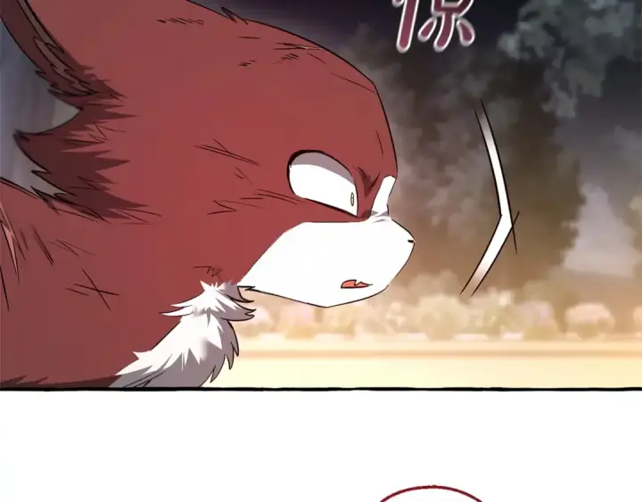 漫画《成为伯爵家的废物》第175话 复仇计划第110张图