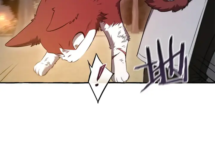 漫画《成为伯爵家的废物》第175话 复仇计划第113张图
