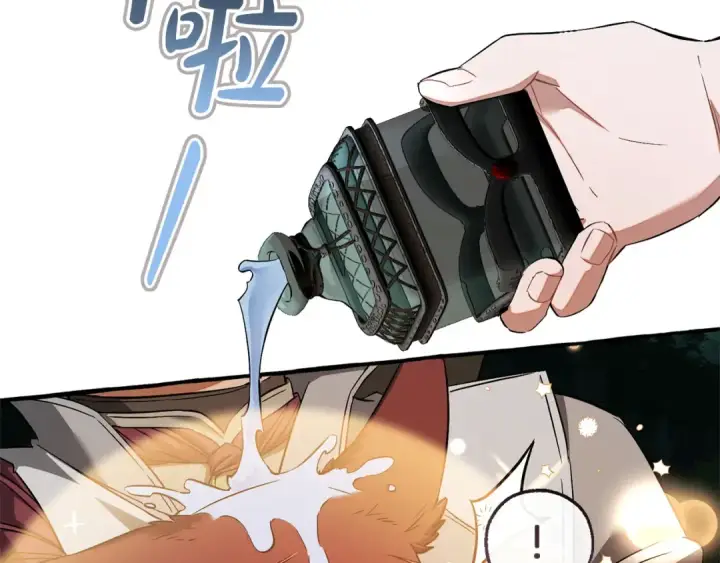 漫画《成为伯爵家的废物》第175话 复仇计划第121张图