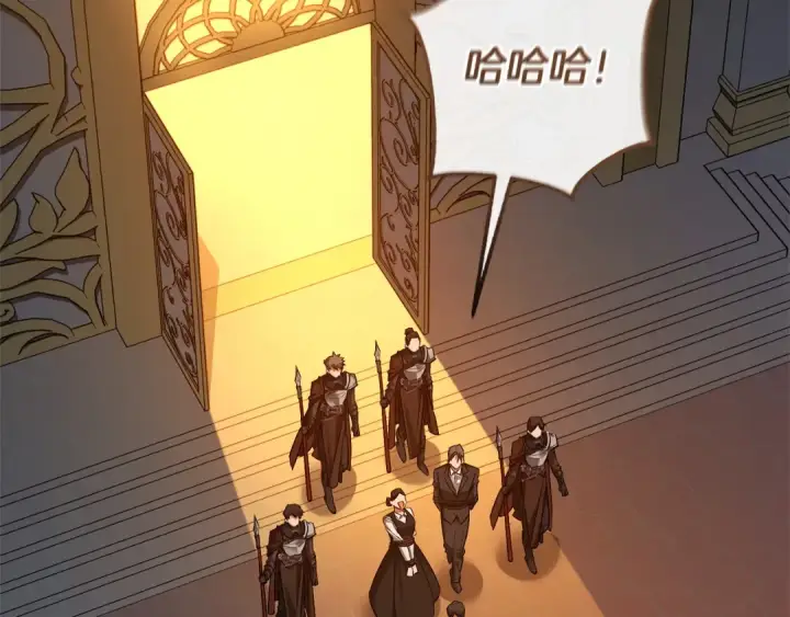 漫画《成为伯爵家的废物》第175话 复仇计划第141张图