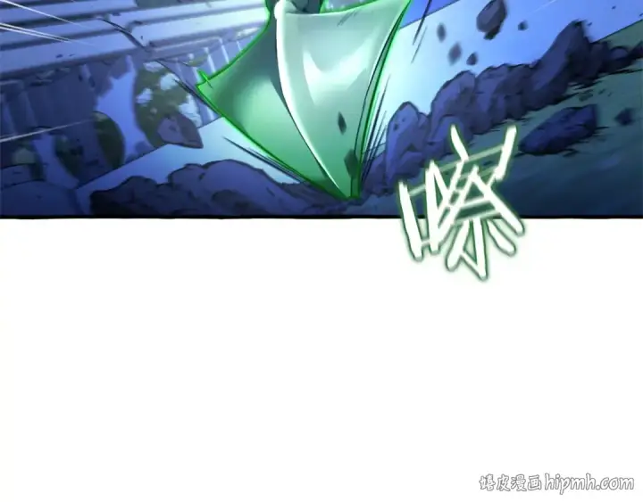 漫画《成为伯爵家的废物》第175话 复仇计划第16张图