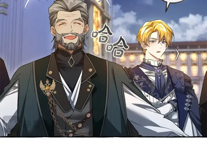 漫画《成为伯爵家的废物》第175话 复仇计划第193张图