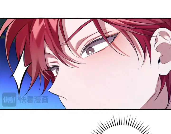 漫画《成为伯爵家的废物》第175话 复仇计划第28张图