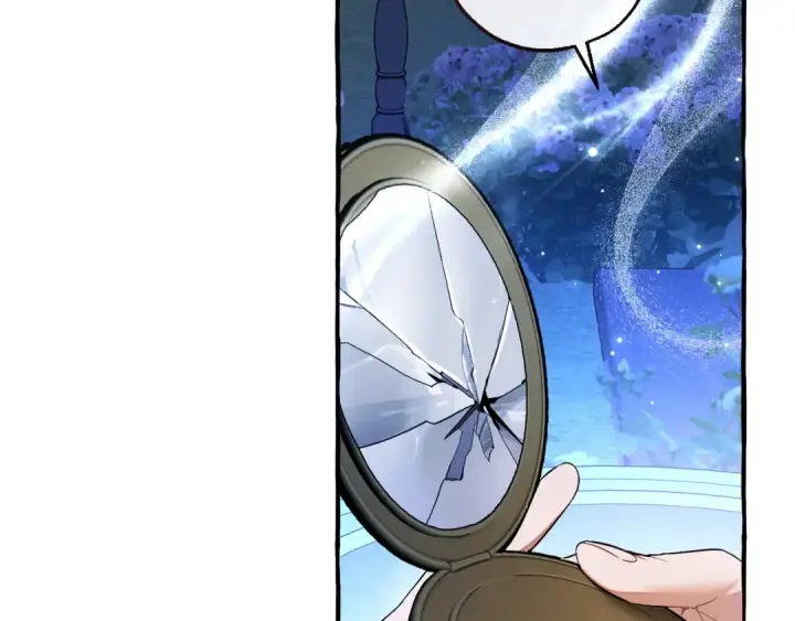漫画《成为伯爵家的废物》第175话 复仇计划第39张图
