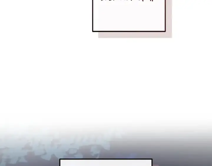 漫画《成为伯爵家的废物》第175话 复仇计划第41张图
