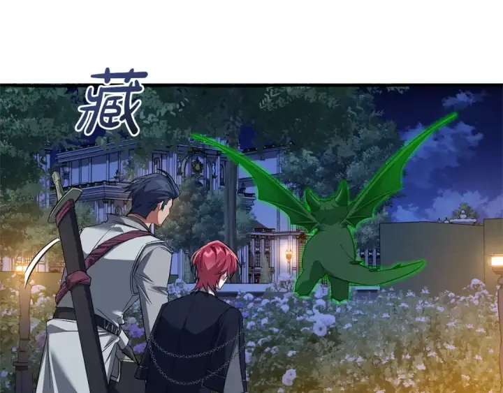 漫画《成为伯爵家的废物》第175话 复仇计划第73张图