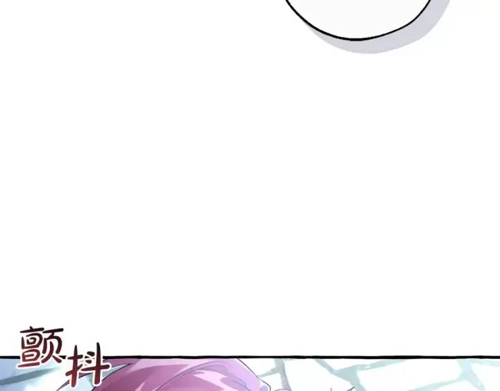 漫画《成为伯爵家的废物》第176话 银光公子再现第112张图