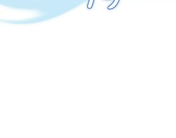 漫画《成为伯爵家的废物》第176话 银光公子再现第12张图