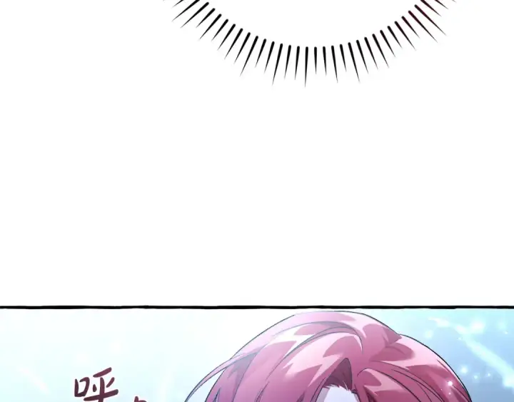 漫画《成为伯爵家的废物》第176话 银光公子再现第125张图
