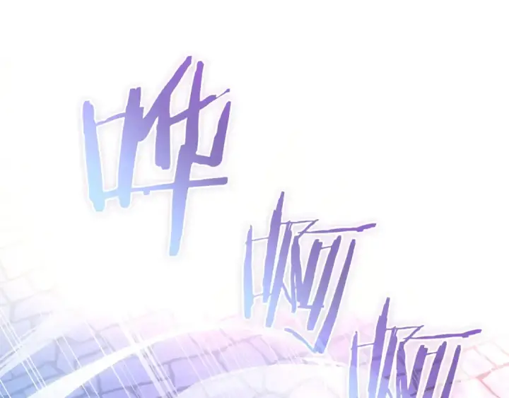 漫画《成为伯爵家的废物》第176话 银光公子再现第13张图