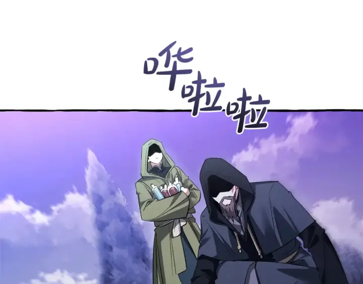 漫画《成为伯爵家的废物》第176话 银光公子再现第135张图