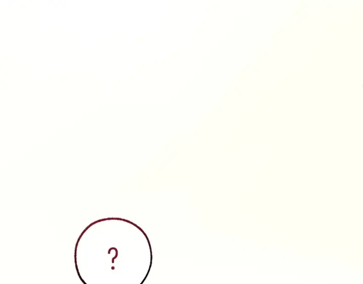 漫画《成为伯爵家的废物》第176话 银光公子再现第167张图