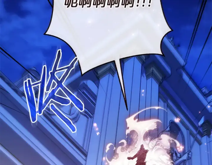 漫画《成为伯爵家的废物》第176话 银光公子再现第2张图