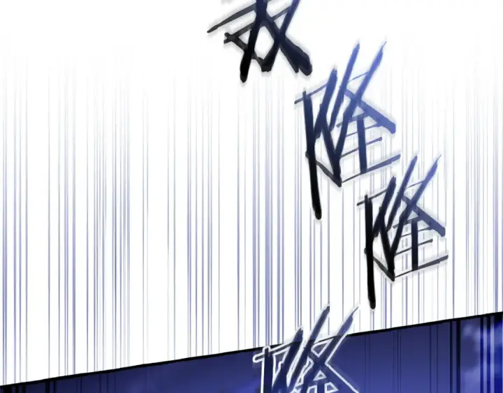 漫画《成为伯爵家的废物》第176话 银光公子再现第23张图