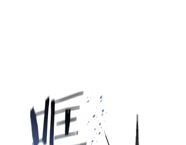 漫画《成为伯爵家的废物》第176话 银光公子再现第38张图